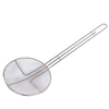 Zhaosheng Hardware - Colador de cocción de alimentos con espumadera de acero inoxidable de malla fina de 6,5 '