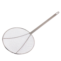 Zhaosheng Hardware - Skimmer de alambre redondo de 9 pulgadas, cuchara para freidora de cocina, skimmer de malla mediana niquelado para cocinar y freír