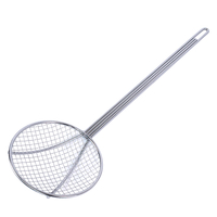 Zhaosheng Hardware - Skimmer de malla redonda cromado de 6 pulgadas para freír fideos de pescado y cocinar