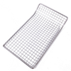 Zhaosheng Hardware - Rejilla rectangular de alambre para enfriar horno, parrilla para cocinar, rejilla para hornear, rejilla para barbacoa de acero inoxidable