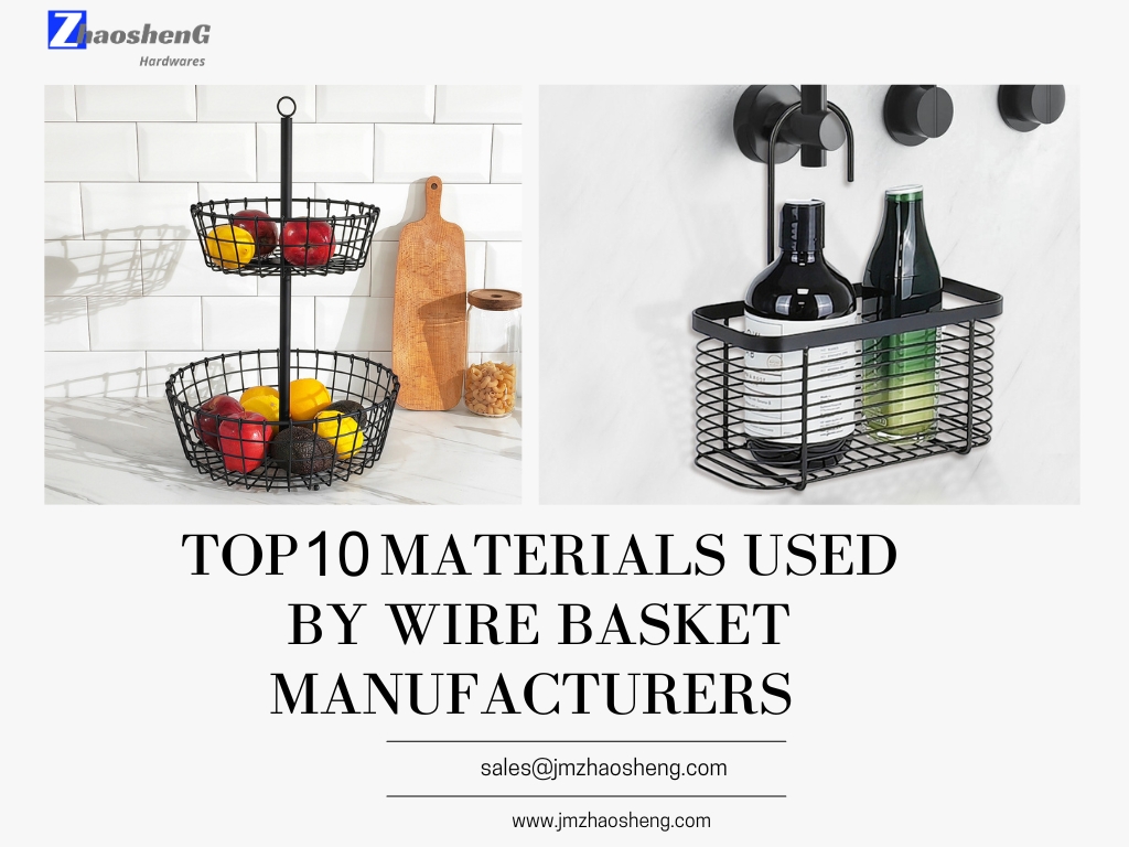 Los 10 materiales principales utilizados por los fabricantes de cestas de alambre de China (2)