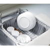 Zhaosheng Hardware - Cesta de enjuague Cesta de acero inoxidable para fregadero de cocina