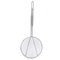 Zhaosheng Hardware - Espumadera para freír de alambre redondo de 9' para freír en la cocina