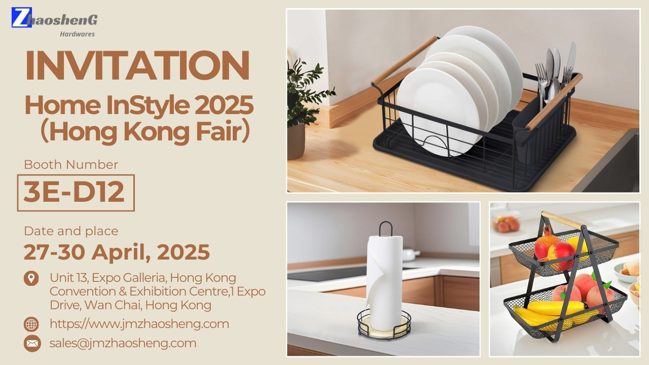 Feria de Hongkong