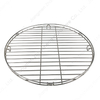 Zhaosheng Hardware - Rejilla redonda para fogatas de gas para exteriores, rejilla para servir, rejilla para cocinar, rejilla para barbacoa de acero inoxidable