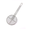 Zhaosheng Hardware - Filtro de cocina de metal con skimmer de malla redonda con mango largo