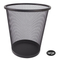Zhaosheng Hardware - Cesta de Papel de Oficina Contenedores de Basura de Malla metálica Redonda Contenedor de Basura Botes de Basura Cesta de Basura de Malla