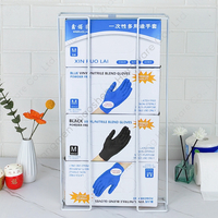 Zhaosheng Hardware - Dispensador de guantera de 4 niveles, soporte para guantera desechable para montaje en pared