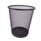 Zhaosheng Hardware - Cesta de Papel de Oficina Contenedores de Basura de Malla metálica Redonda Contenedor de Basura Botes de Basura Cesta de Basura de Malla