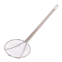 Zhaosheng Hardware - Skimmer o colador de acero inoxidable para freidora, cucharón, malla de alambre, redondo